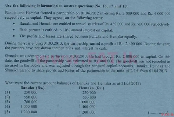 දේශීය විෂය නිර්දේශය : උසස් පෙළ (A/L) ගිණුම්කරණය - 2013 අගෝස්තු - ප්‍රශ්න පත්‍රය I A (English මාධ්‍යය) 16 1