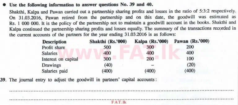 National Syllabus : Advanced Level (A/L) Accounting - 2016 August - Paper I B (English Medium) 9 1
