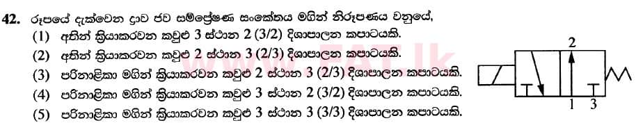 National Syllabus : Advanced Level (A/L) Engineering Technology - 2020 October - Paper I (New / Old Syllabus) (සිංහල Medium) 42 1