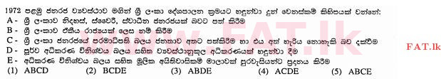 உள்ளூர் பாடத்திட்டம் : உயர்தரம் (உ/த) அரசியல் விஞ்ஞானம் - 2013 ஆகஸ்ட் - தாள்கள் I (සිංහල மொழிமூலம்) 42 2