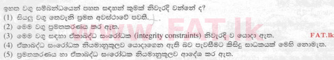 National Syllabus : Advanced Level (A/L) Information & Communication Technology ICT - 2015 August - Paper I (සිංහල Medium) 41 2