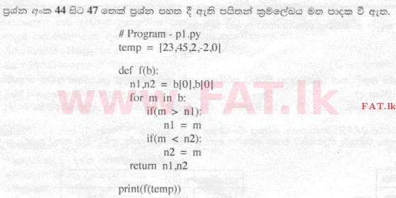 National Syllabus : Advanced Level (A/L) Information & Communication Technology ICT - 2015 August - Paper I (සිංහල Medium) 46 1
