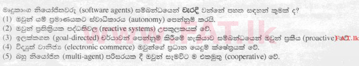 National Syllabus : Advanced Level (A/L) Information & Communication Technology ICT - 2015 August - Paper I (සිංහල Medium) 49 1