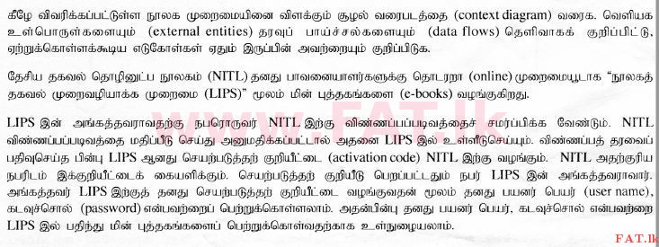 National Syllabus : Advanced Level (A/L) Information & Communication Technology ICT - 2015 August - Paper II (தமிழ் Medium) 10 1