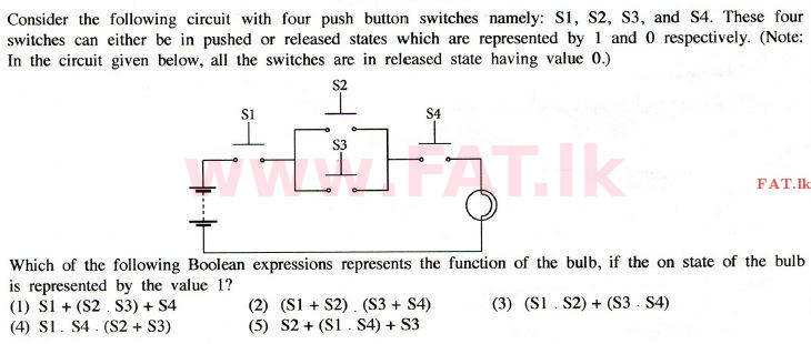 உள்ளூர் பாடத்திட்டம் : உயர்தரம் (உ/த) தகவல் தொடர்பாடல் தொழில்நுட்பம் - 2014 ஆகஸ்ட் - தாள்கள் I (English மொழிமூலம்) 13 1