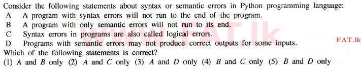 உள்ளூர் பாடத்திட்டம் : உயர்தரம் (உ/த) தகவல் தொடர்பாடல் தொழில்நுட்பம் - 2014 ஆகஸ்ட் - தாள்கள் I (English மொழிமூலம்) 50 1