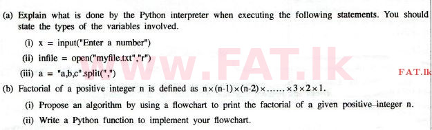 දේශීය විෂය නිර්දේශය : උසස් පෙළ (A/L) තොරතුරු හා සන්නිවේදන තාක්ෂණය (ICT) - 2014 අගෝස්තු - ප්‍රශ්න පත්‍රය II (English මාධ්‍යය) 8 1