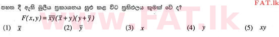 National Syllabus : Advanced Level (A/L) Information & Communication Technology ICT - 2012 August - Paper I (සිංහල Medium) 26 1