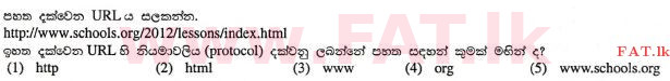 National Syllabus : Advanced Level (A/L) Information & Communication Technology ICT - 2012 August - Paper I (සිංහල Medium) 36 1