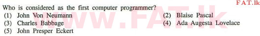 National Syllabus : Advanced Level (A/L) Information & Communication Technology ICT - 2012 August - Paper I (English Medium) 1 1