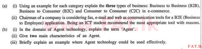 உள்ளூர் பாடத்திட்டம் : உயர்தரம் (உ/த) தகவல் தொடர்பாடல் தொழில்நுட்பம் - 2011 ஆகஸ்ட் - தாள்கள் II (English மொழிமூலம்) 10 1