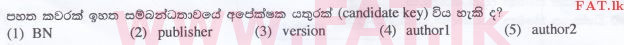 National Syllabus : Advanced Level (A/L) Information & Communication Technology ICT - 2016 August - Paper I (සිංහල Medium) 37 2