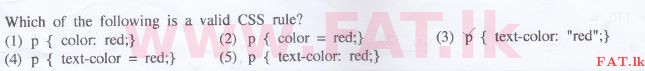 දේශීය විෂය නිර්දේශය : උසස් පෙළ (A/L) තොරතුරු හා සන්නිවේදන තාක්ෂණය (ICT) - 2016 අගෝස්තු - ප්‍රශ්න පත්‍රය I (English මාධ්‍යය) 17 1