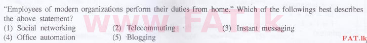 දේශීය විෂය නිර්දේශය : උසස් පෙළ (A/L) තොරතුරු හා සන්නිවේදන තාක්ෂණය (ICT) - 2016 අගෝස්තු - ප්‍රශ්න පත්‍රය I (English මාධ්‍යය) 27 1
