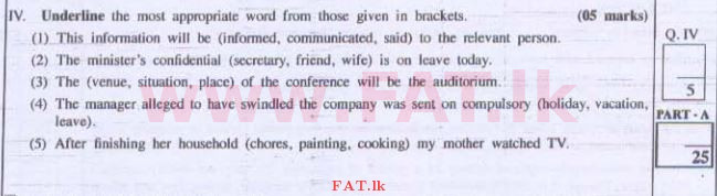 உள்ளூர் பாடத்திட்டம் : உயர்தரம் (உ/த) ஆங்கிலம் - 2015 ஆகஸ்ட் - தாள்கள் II (English மொழிமூலம்) 4 1