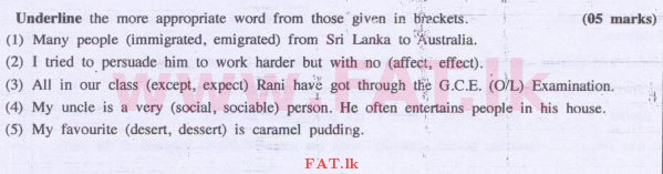 දේශීය විෂය නිර්දේශය : උසස් පෙළ (A/L) ඉංග්‍රීසි භාෂාව - 2014 අගෝස්තු - ප්‍රශ්න පත්‍රය II (English මාධ්‍යය) 4 1