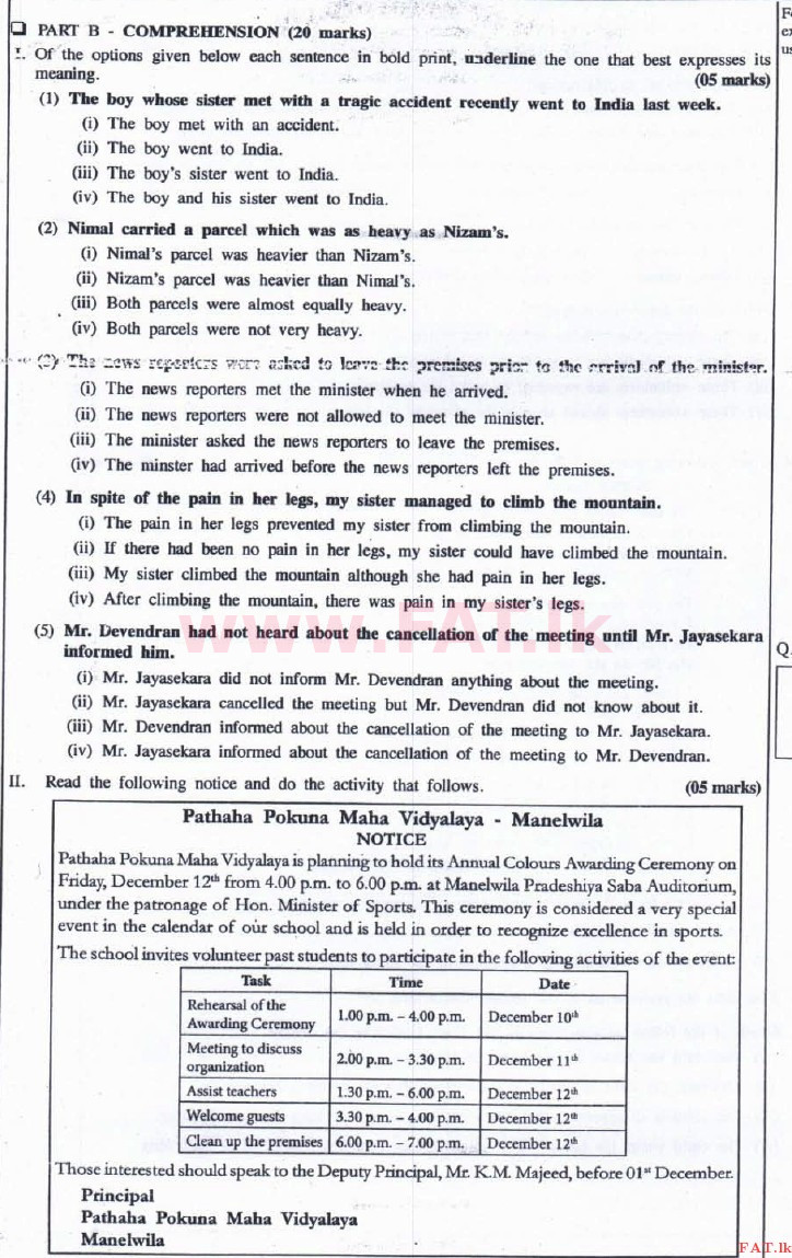 உள்ளூர் பாடத்திட்டம் : உயர்தரம் (உ/த) ஆங்கிலம் - 2016 ஆகஸ்ட் - தாள்கள் I (English மொழிமூலம்) 2 1