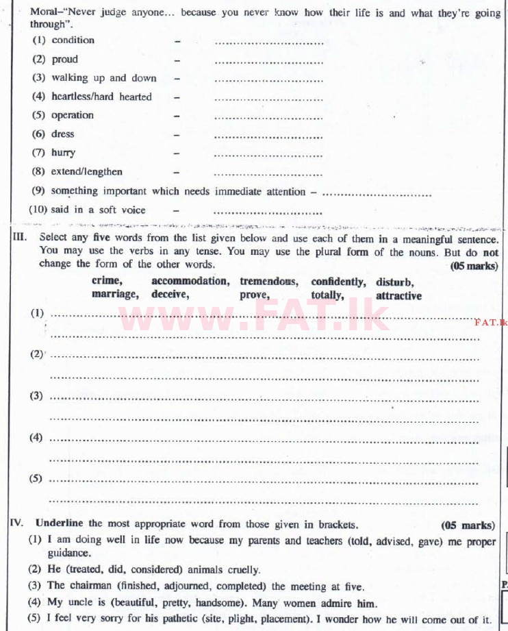 உள்ளூர் பாடத்திட்டம் : உயர்தரம் (உ/த) ஆங்கிலம் - 2016 ஆகஸ்ட் - தாள்கள் II (English மொழிமூலம்) 1 2