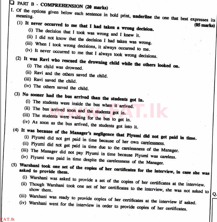 දේශීය විෂය නිර්දේශය : උසස් පෙළ (A/L) ඉංග්‍රීසි භාෂාව - 2017 අගෝස්තු - ප්‍රශ්න පත්‍රය I (English මාධ්‍යය) 2 1