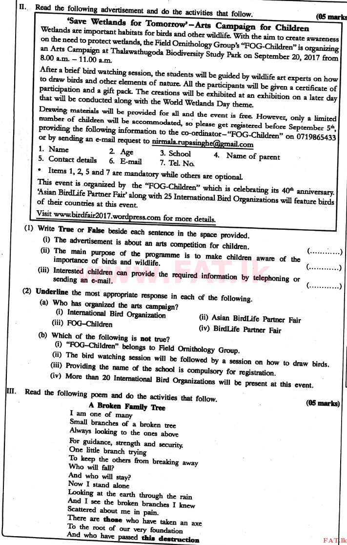 දේශීය විෂය නිර්දේශය : උසස් පෙළ (A/L) ඉංග්‍රීසි භාෂාව - 2017 අගෝස්තු - ප්‍රශ්න පත්‍රය I (English මාධ්‍යය) 2 2