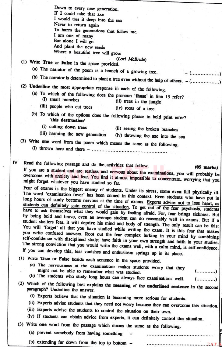 දේශීය විෂය නිර්දේශය : උසස් පෙළ (A/L) ඉංග්‍රීසි භාෂාව - 2017 අගෝස්තු - ප්‍රශ්න පත්‍රය I (English මාධ්‍යය) 2 3