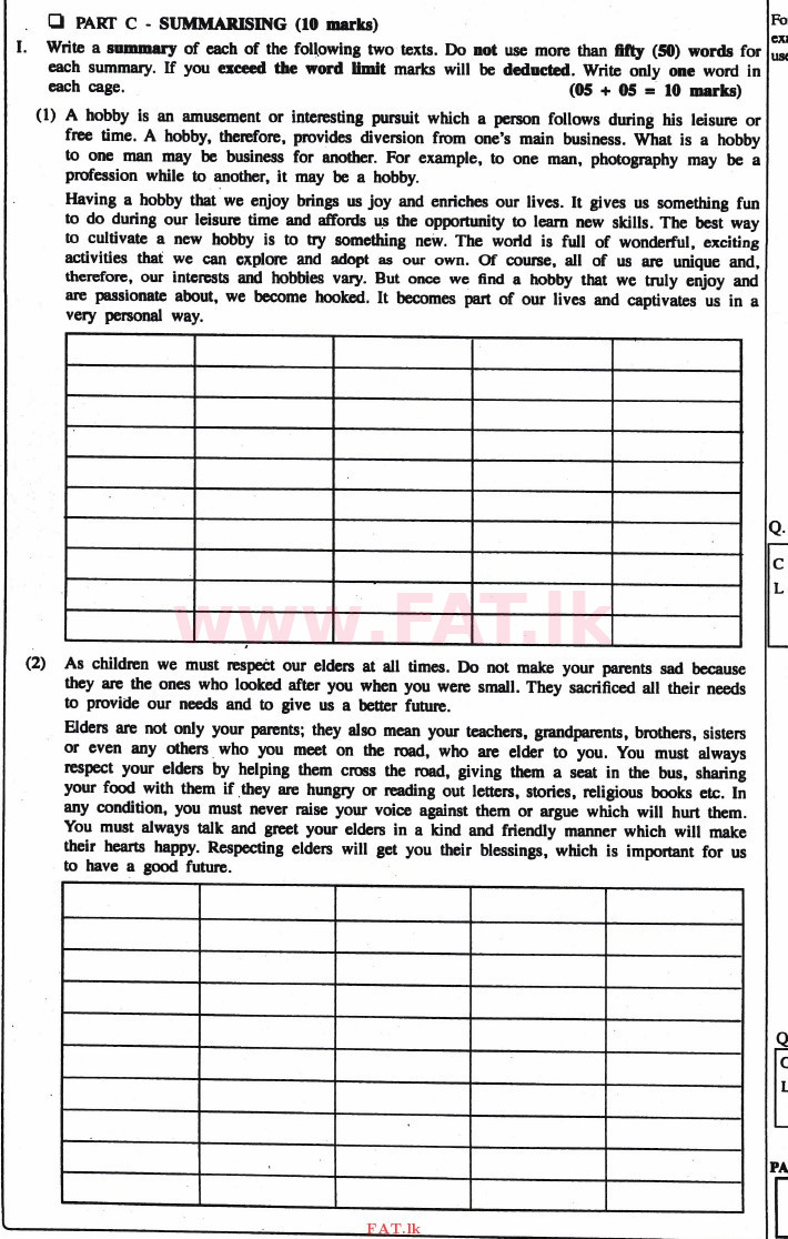 දේශීය විෂය නිර්දේශය : උසස් පෙළ (A/L) ඉංග්‍රීසි භාෂාව - 2017 අගෝස්තු - ප්‍රශ්න පත්‍රය I (English මාධ්‍යය) 3 1