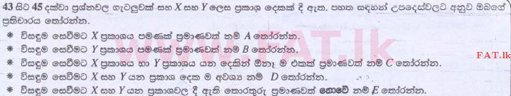National Syllabus : Advanced Level (A/L) Common General Test - 2014 August - Paper I (සිංහල Medium) 45 1