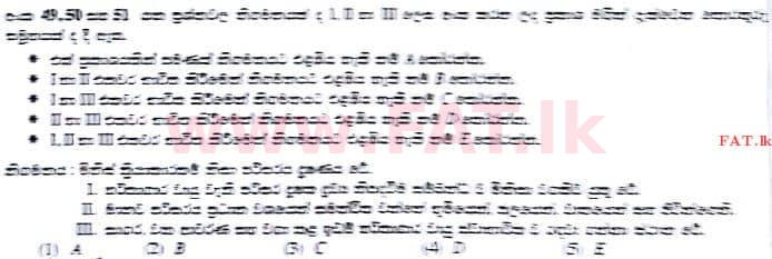 දේශීය විෂය නිර්දේශය : උසස් පෙළ (A/L) සාමාන්‍ය පොදු පරීක්ෂණය - 2017 අගෝස්තු - ප්‍රශ්න පත්‍රය I (සිංහල මාධ්‍යය) 49 1