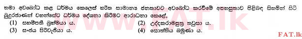 National Syllabus : Ordinary Level (O/L) Buddhism - 2010 December - Paper I (සිංහල Medium) 10 1