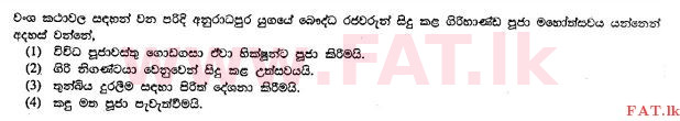 National Syllabus : Ordinary Level (O/L) Buddhism - 2010 December - Paper I (සිංහල Medium) 32 1