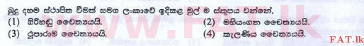 National Syllabus : Ordinary Level (O/L) Buddhism - 2016 December - Paper I (New Syllabus) (සිංහල Medium) 34 1