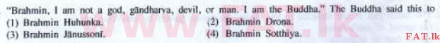 දේශීය විෂය නිර්දේශය : සාමාන්‍ය පෙළ (O/L) බුද්ධ ධර්මය - 2016 දෙසැම්බර් - ප්‍රශ්න පත්‍රය I (නව විෂය නිර්දේශය) (English මාධ්‍යය) 2 1