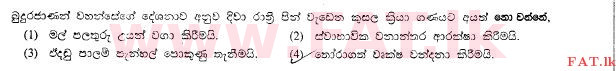 National Syllabus : Ordinary Level (O/L) Buddhism - 2009 December - Paper I (සිංහල Medium) 16 1