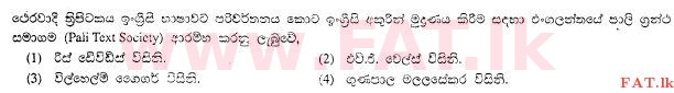 National Syllabus : Ordinary Level (O/L) Buddhism - 2009 December - Paper I (සිංහල Medium) 38 1