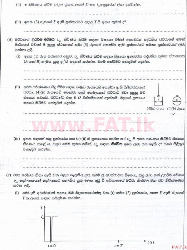 National Syllabus : Advanced Level (A/L) Physics - 2015 August - Paper II (සිංහල Medium) 1 3