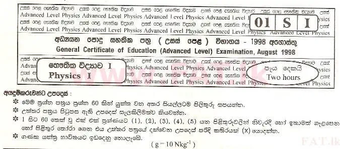 National Syllabus : Advanced Level (A/L) Physics - 1998 August - Paper I (සිංහල Medium) 0 1