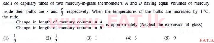 உள்ளூர் பாடத்திட்டம் : உயர்தரம் (உ/த) பௌதீகவியல் - 2015 ஆகஸ்ட் - தாள்கள் I (English மொழிமூலம்) 3 1