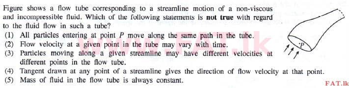 உள்ளூர் பாடத்திட்டம் : உயர்தரம் (உ/த) பௌதீகவியல் - 2015 ஆகஸ்ட் - தாள்கள் I (English மொழிமூலம்) 33 1