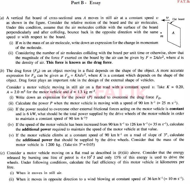National Syllabus : Advanced Level (A/L) Physics - 2015 August - Paper II (English Medium) 5 1