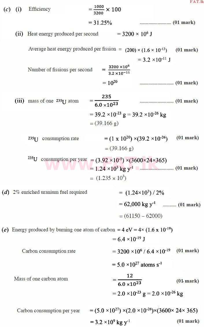 National Syllabus : Advanced Level (A/L) Physics - 2015 August - Paper II (English Medium) 10 3588