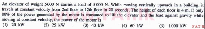 National Syllabus : Advanced Level (A/L) Physics - 2016 August - Paper I (English Medium) 17 1