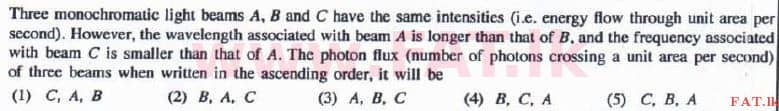 National Syllabus : Advanced Level (A/L) Physics - 2016 August - Paper I (English Medium) 18 1