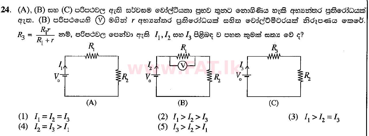National Syllabus : Advanced Level (A/L) Physics - 2018 August - Paper I (සිංහල Medium) 24 1