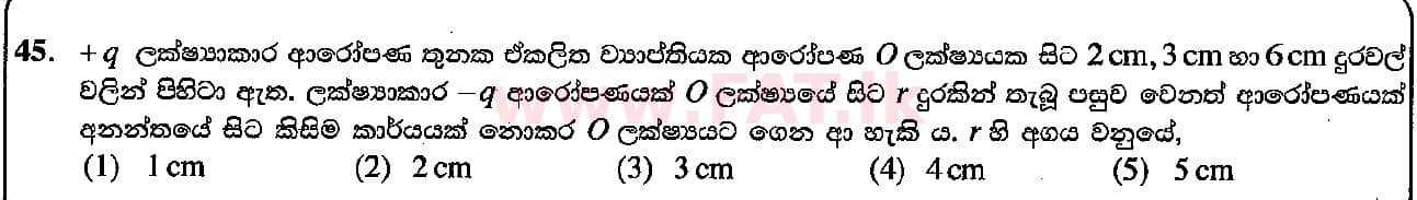 National Syllabus : Advanced Level (A/L) Physics - 2018 August - Paper I (සිංහල Medium) 45 1
