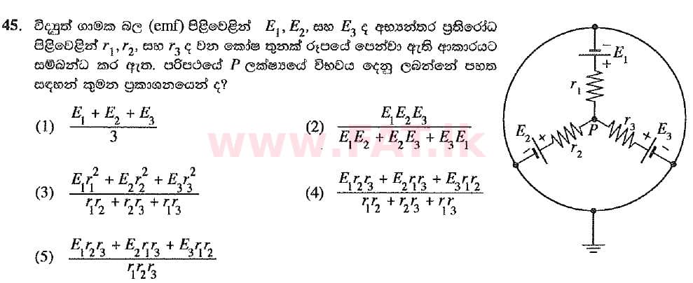 National Syllabus : Advanced Level (A/L) Physics - 2019 August - Paper I (New Syllabus) (සිංහල Medium) 45 1