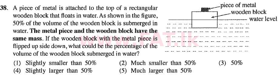 National Syllabus : Advanced Level (A/L) Physics - 2019 August - Paper I (New Syllabus) (English Medium) 38 1