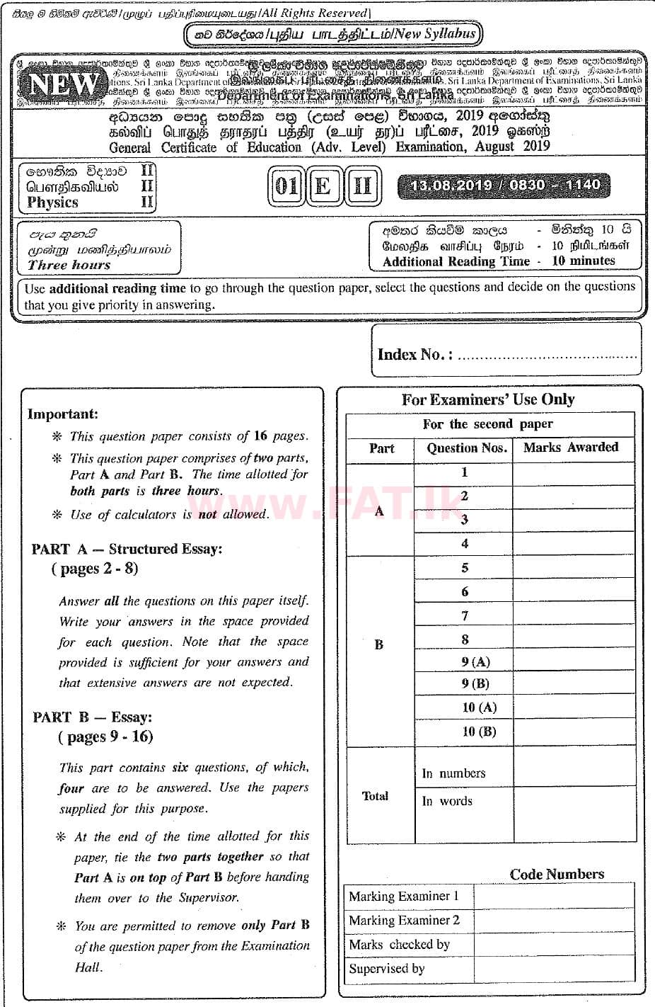 National Syllabus : Advanced Level (A/L) Physics - 2019 August - Paper II (New Syllabus) (English Medium) 0 1