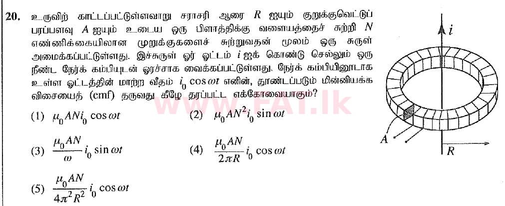 National Syllabus : Advanced Level (A/L) Physics - 2019 August - Paper I (New Syllabus) (தமிழ் Medium) 20 1