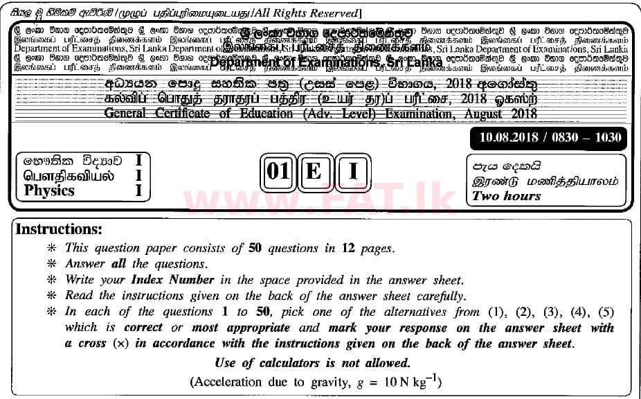 National Syllabus : Advanced Level (A/L) Physics - 2018 August - Paper I (English Medium) 0 1