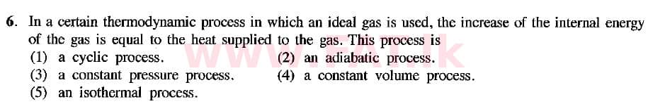 உள்ளூர் பாடத்திட்டம் : உயர்தரம் (உ/த) பௌதீகவியல் - 2018 ஆகஸ்ட் - தாள்கள் I (English மொழிமூலம்) 6 1